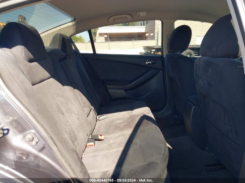 1N4AL2AP9CC225674 2012 Nissan Altima 2.5 S