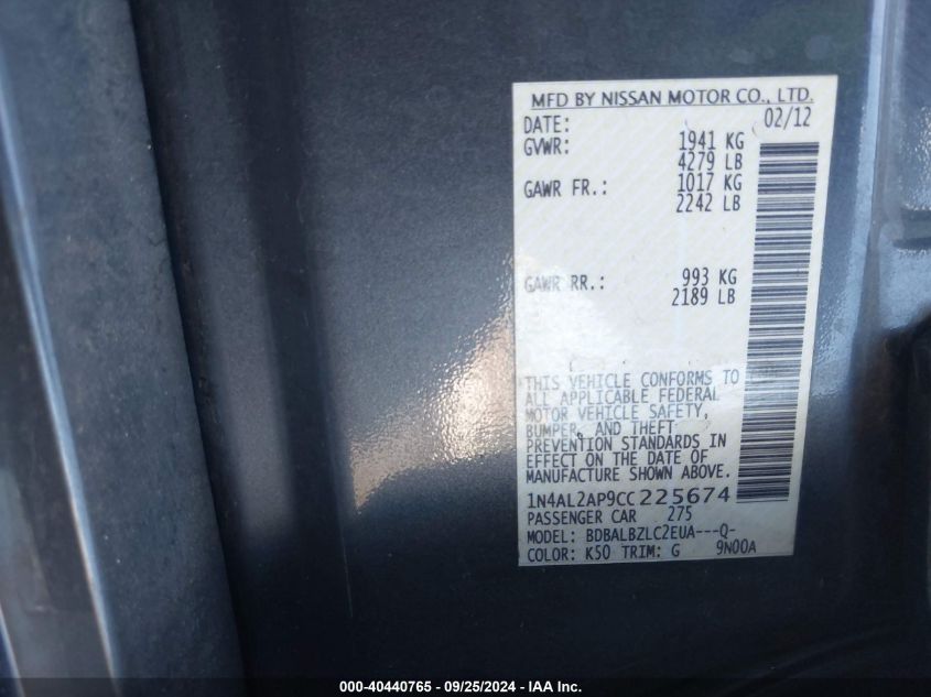 1N4AL2AP9CC225674 2012 Nissan Altima 2.5 S