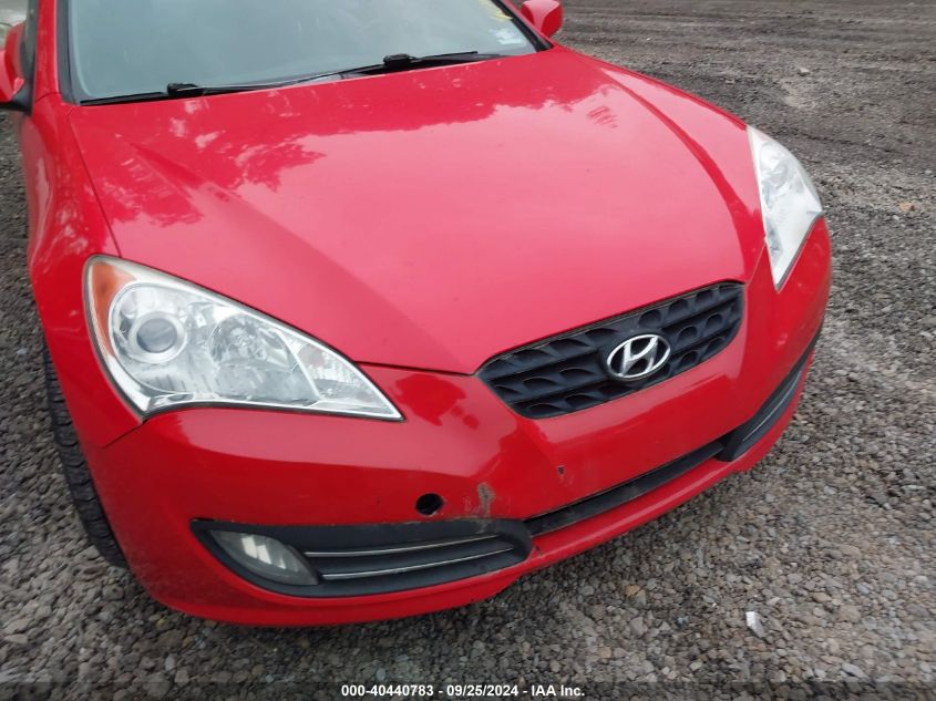 KMHHU6KH1AU023953 2010 Hyundai Genesis 3.8