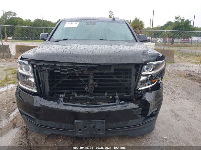 2017 Chevrolet Suburban Lt VIN: 1GNSKHKC7HR142692 Lot: 40440793