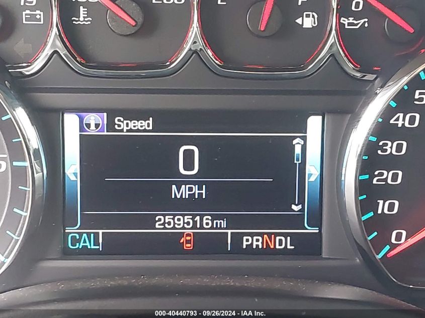 2017 CHEVROLET SUBURBAN LT - 1GNSKHKC7HR142692