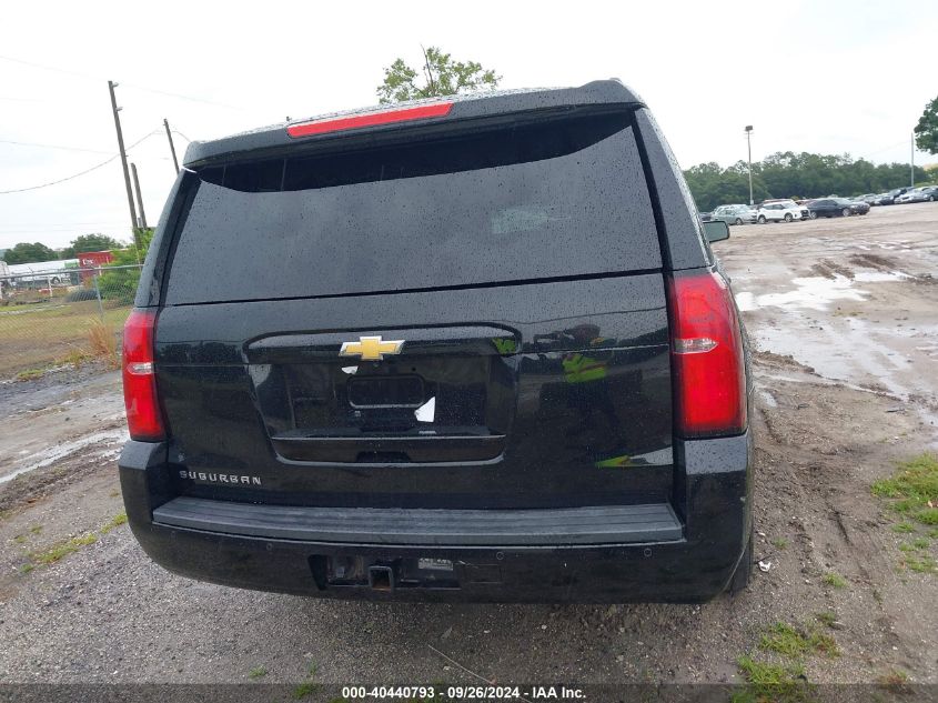 2017 Chevrolet Suburban Lt VIN: 1GNSKHKC7HR142692 Lot: 40440793