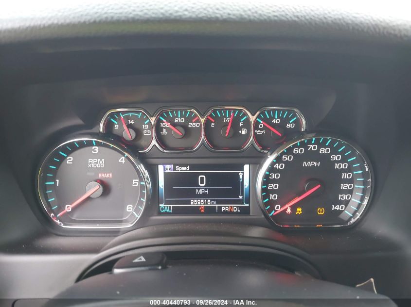 2017 CHEVROLET SUBURBAN LT - 1GNSKHKC7HR142692