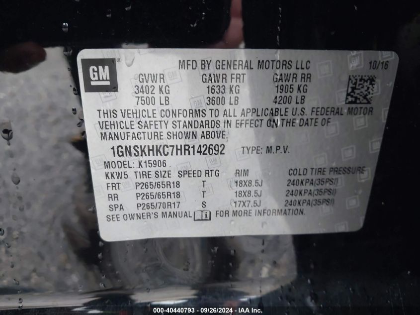 2017 CHEVROLET SUBURBAN LT - 1GNSKHKC7HR142692