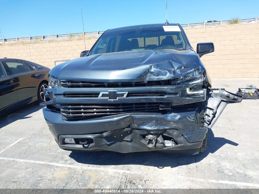 2021 Chevrolet Silverado 1500 2Wd Short Bed Rst VIN: 1GCPWDED8MZ251625 Lot: 40440814