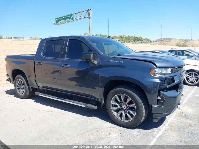 2021 Chevrolet Silverado 1500 2Wd Short Bed Rst VIN: 1GCPWDED8MZ251625 Lot: 40440814