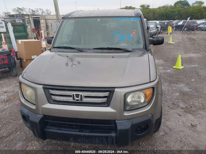 5J6YH18767L000364 2007 Honda Element Ex