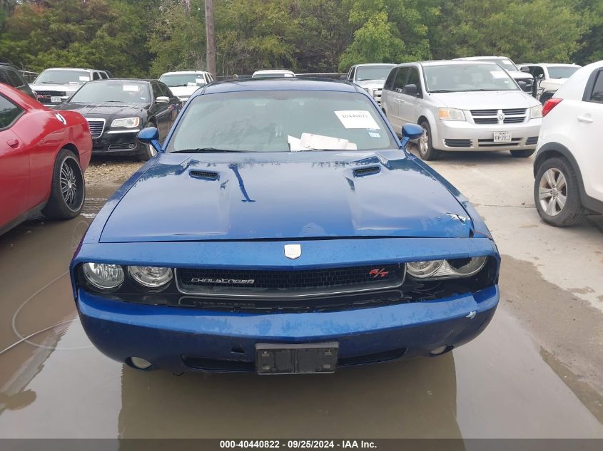 2009 Dodge Challenger R/T VIN: 2B3LJ54T19H603819 Lot: 40440822