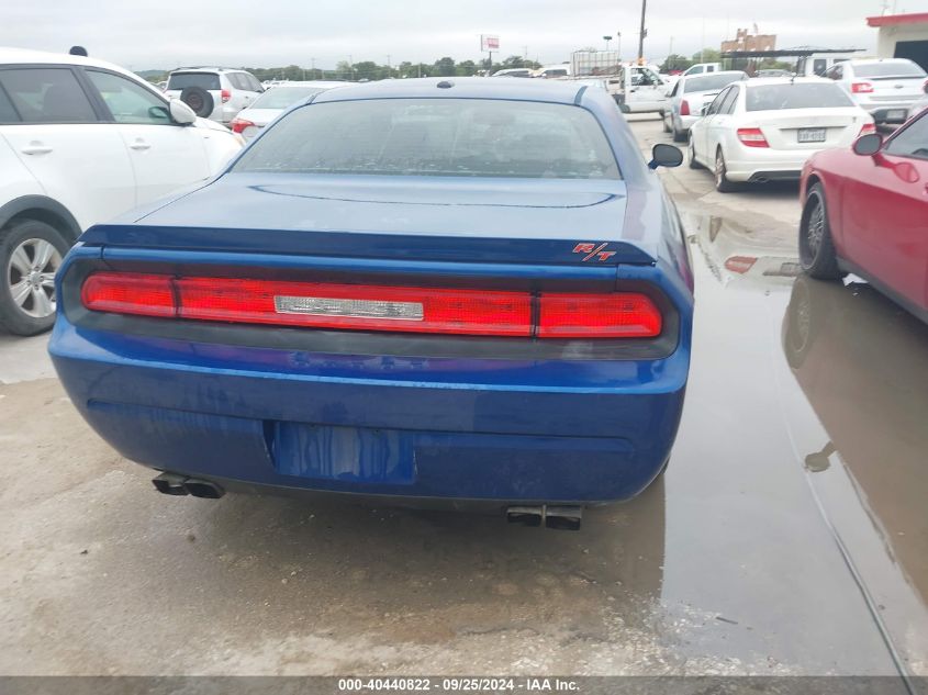 2009 Dodge Challenger R/T VIN: 2B3LJ54T19H603819 Lot: 40440822