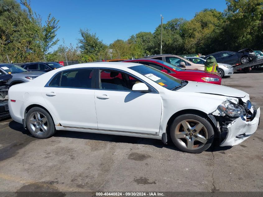 1G1ZH57B09F217278 2009 Chevrolet Malibu Lt