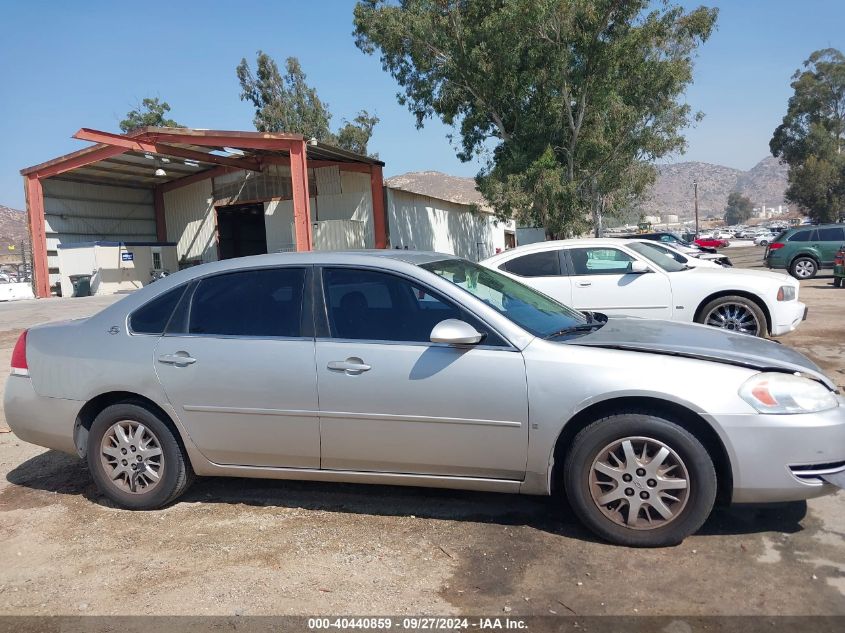 2007 Chevrolet Impala Police VIN: 2G1WS58R579375377 Lot: 40440859