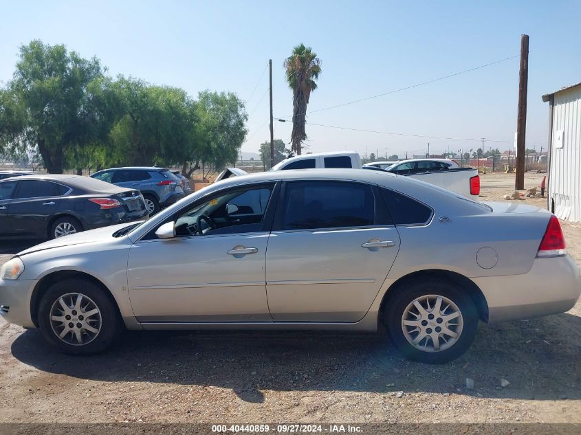 2007 Chevrolet Impala Police VIN: 2G1WS58R579375377 Lot: 40440859