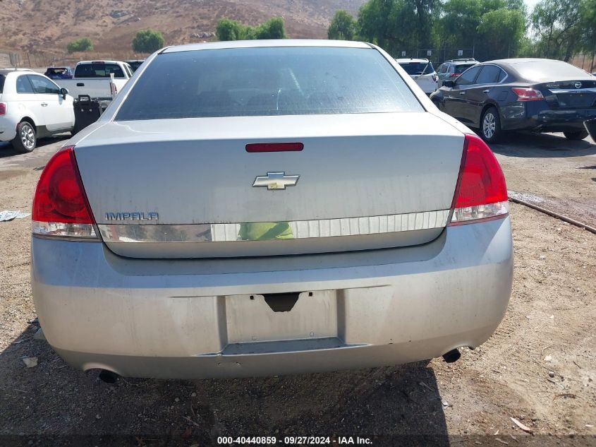 2007 Chevrolet Impala Police VIN: 2G1WS58R579375377 Lot: 40440859