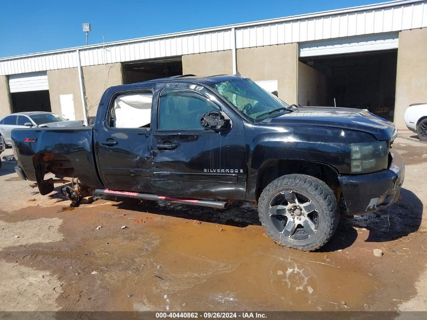 2007 Chevrolet Silverado 1500 Ltz VIN: 2GCEK133471690121 Lot: 40440862