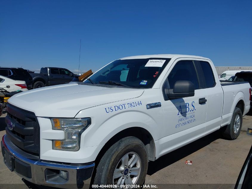 2016 Ford F-150 Xl VIN: 1FTEX1CF6GFA20834 Lot: 40440926