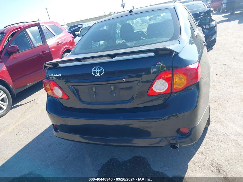 2010 Toyota Corolla S/Le/Xle VIN: 2T1BU4EE2AC529742 Lot: 40440940