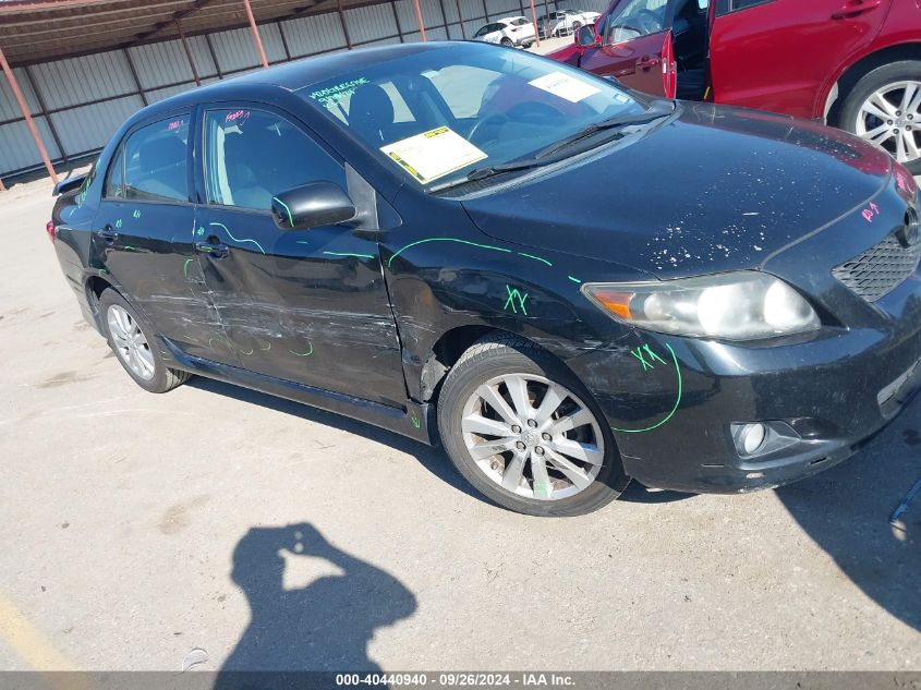 2010 Toyota Corolla S/Le/Xle VIN: 2T1BU4EE2AC529742 Lot: 40440940