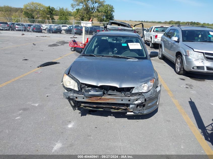 2007 Subaru Impreza 2.5I VIN: JF1GD61657H518504 Lot: 40440941