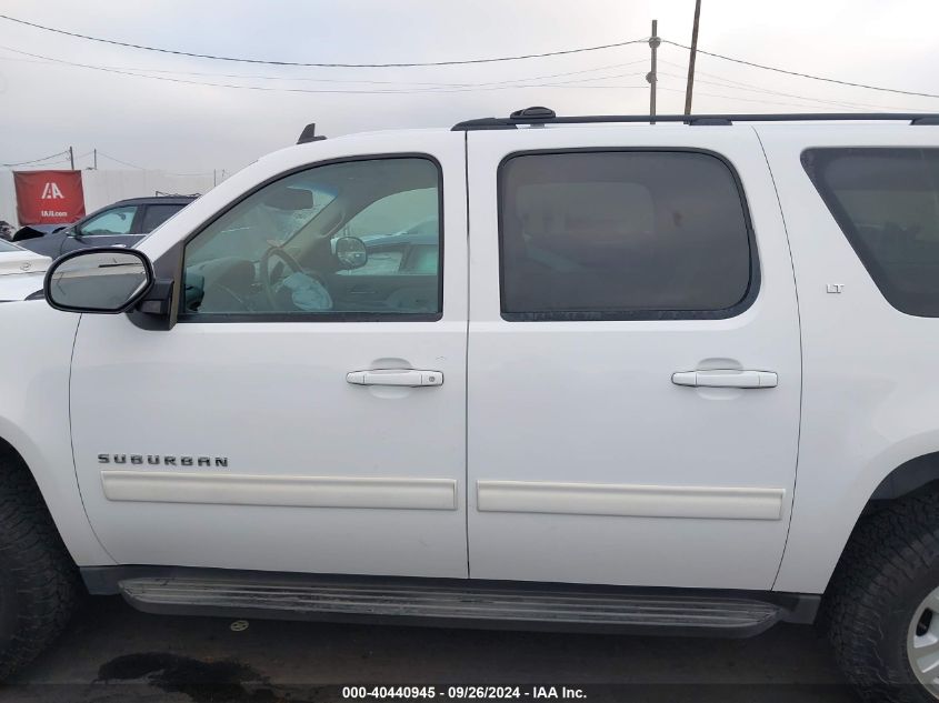 1GNWCMEGXCR242008 2012 Chevrolet Suburban C2500 Lt