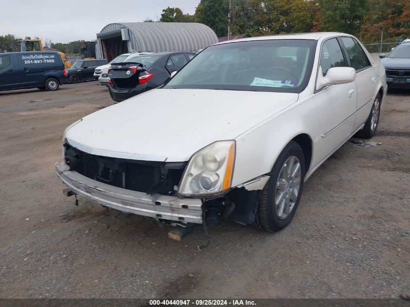 1G6KH5E61BU127365 2011 Cadillac Dts Premium Collection