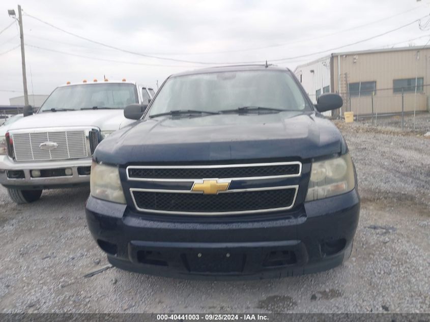 2007 Chevrolet Tahoe Ls VIN: 1GNFC13C47R374167 Lot: 40441003