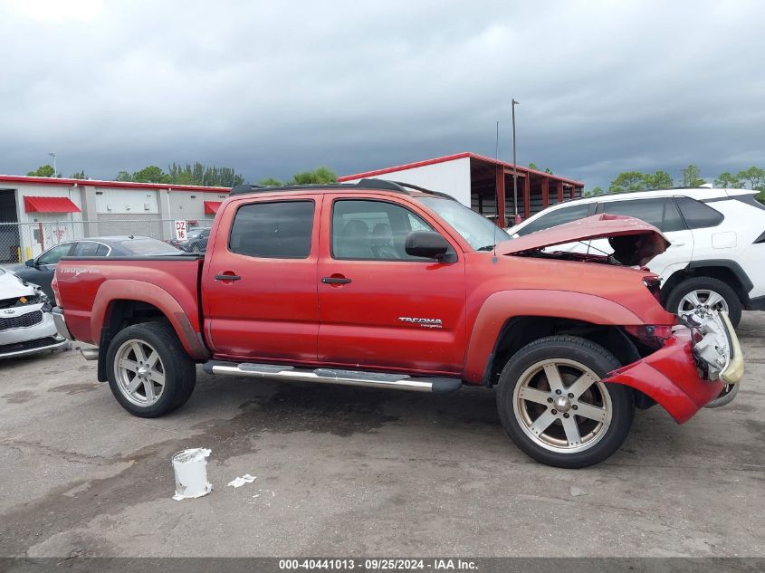 3TMJU62N06M024731 2006 Toyota Tacoma Prerunner V6