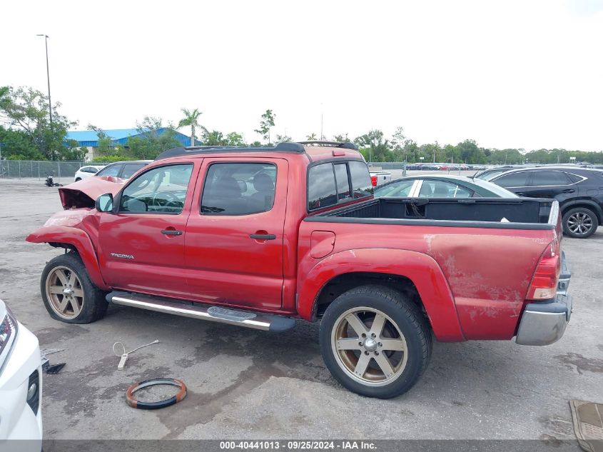 3TMJU62N06M024731 2006 Toyota Tacoma Prerunner V6