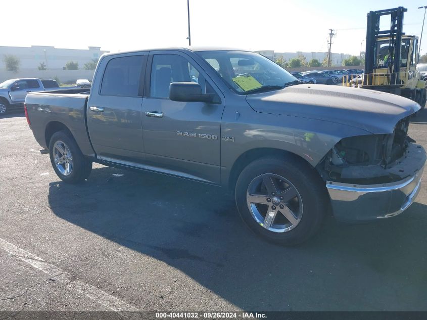 2011 Ram Ram 1500 Slt VIN: 1D7RB1CT8BS515144 Lot: 40441032