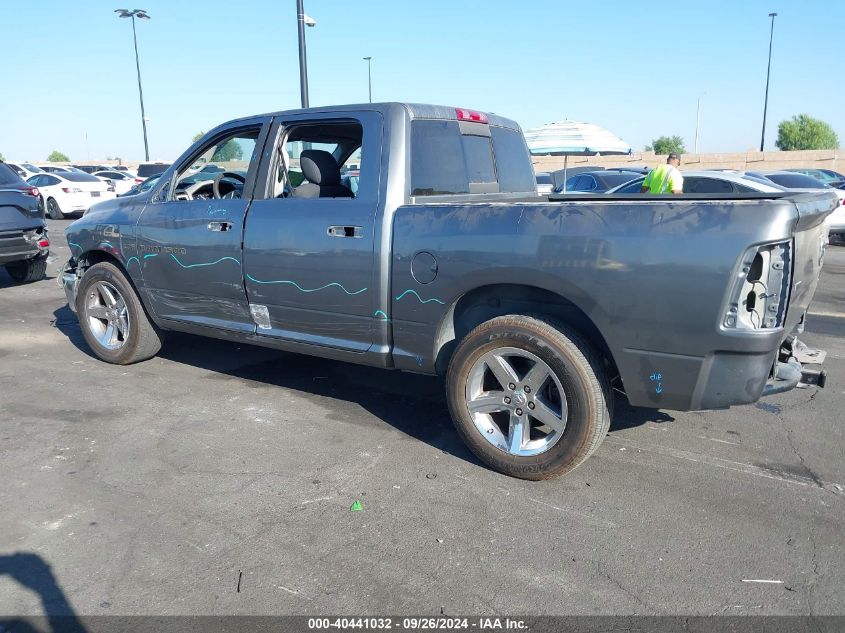 2011 Ram Ram 1500 Slt VIN: 1D7RB1CT8BS515144 Lot: 40441032