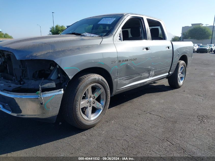 2011 Ram Ram 1500 Slt VIN: 1D7RB1CT8BS515144 Lot: 40441032