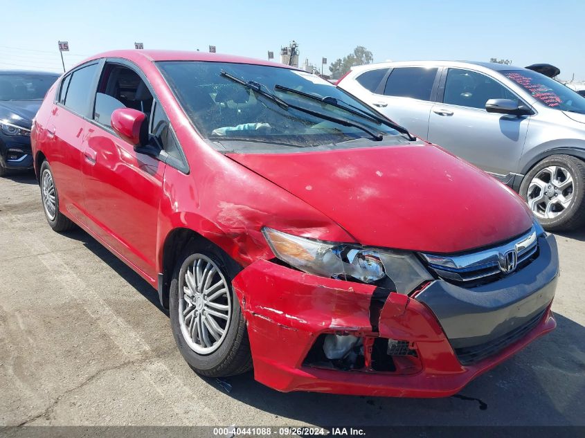 JHMZE2H3XCS006608 2012 Honda Insight