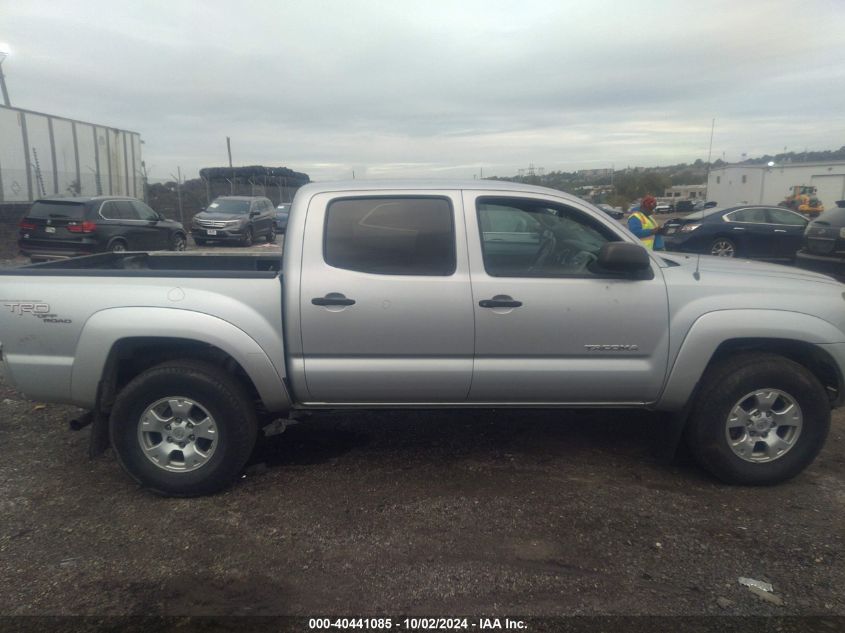 5TELU42N79Z604319 2009 Toyota Tacoma Base V6