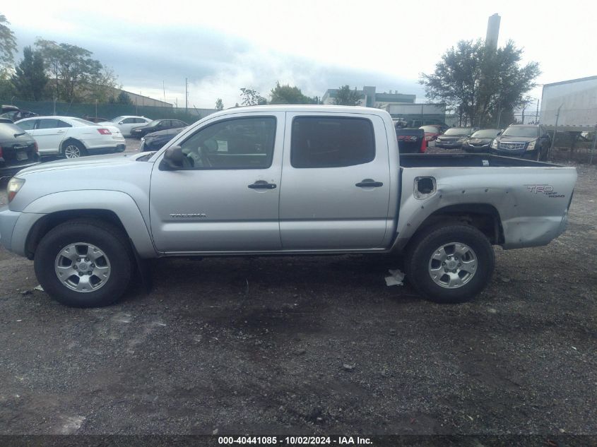 5TELU42N79Z604319 2009 Toyota Tacoma Base V6