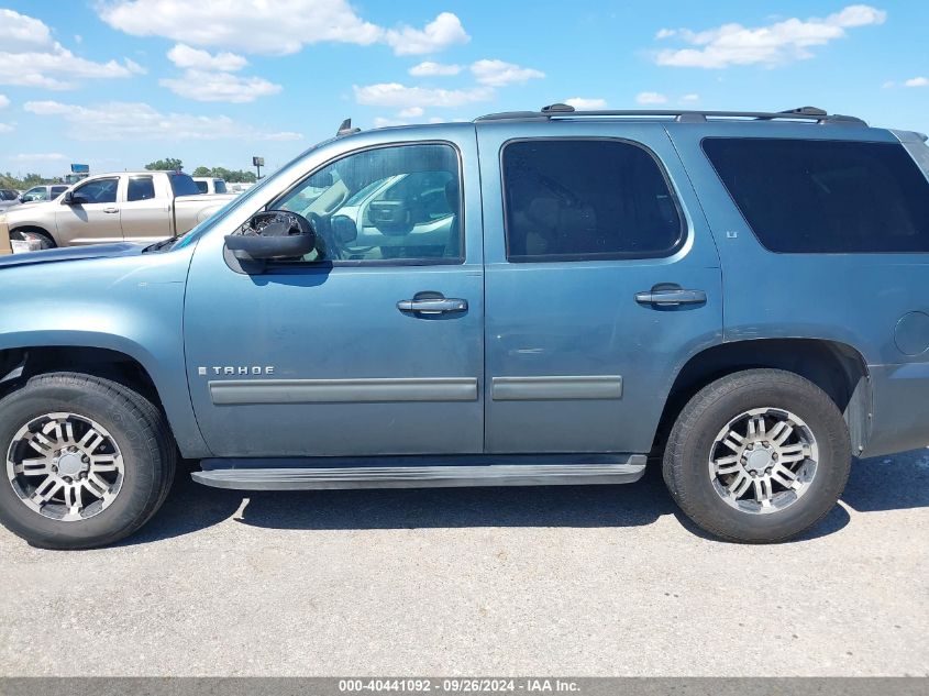 2009 Chevrolet Tahoe Lt2 VIN: 1GNEC23349R288149 Lot: 40441092