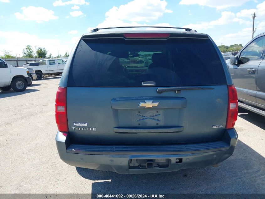 2009 Chevrolet Tahoe Lt2 VIN: 1GNEC23349R288149 Lot: 40441092