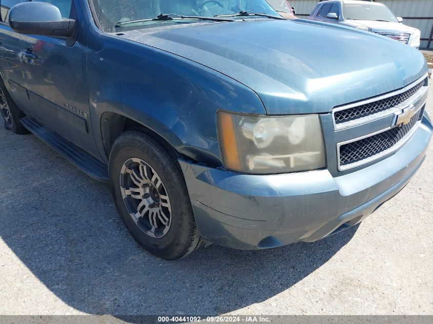 2009 Chevrolet Tahoe Lt2 VIN: 1GNEC23349R288149 Lot: 40441092