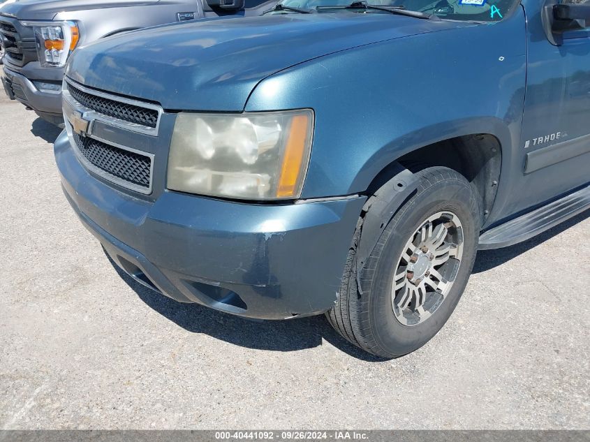 2009 Chevrolet Tahoe Lt2 VIN: 1GNEC23349R288149 Lot: 40441092