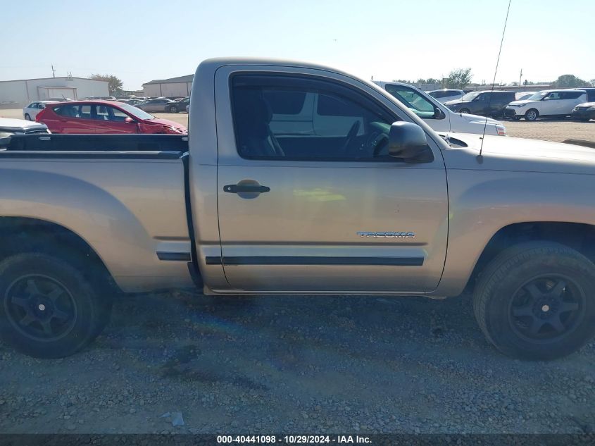 2008 Toyota Tacoma VIN: 5TENX22N08Z514237 Lot: 40441098