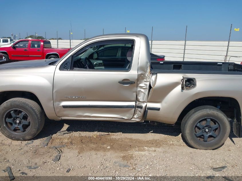 2008 Toyota Tacoma VIN: 5TENX22N08Z514237 Lot: 40441098