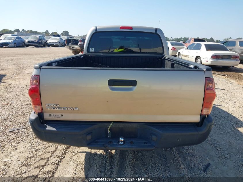 2008 Toyota Tacoma VIN: 5TENX22N08Z514237 Lot: 40441098