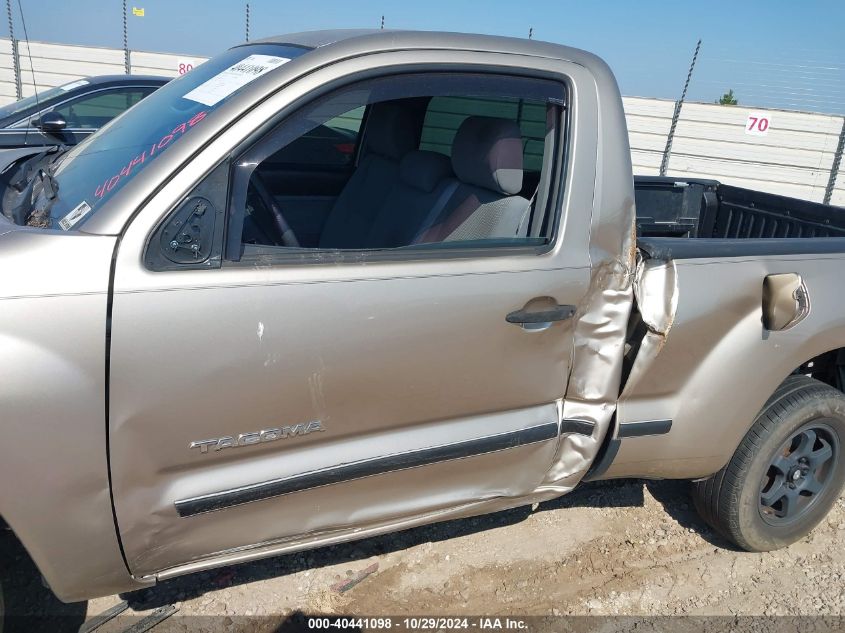 2008 Toyota Tacoma VIN: 5TENX22N08Z514237 Lot: 40441098