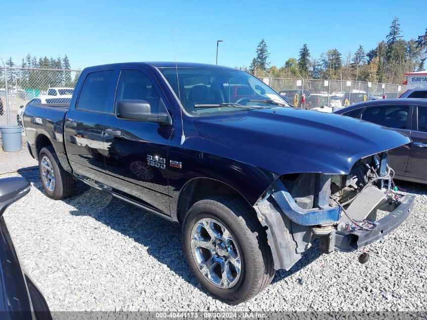 2013 Ram 1500 Express VIN: 1C6RR7KT8DS540131 Lot: 40441173