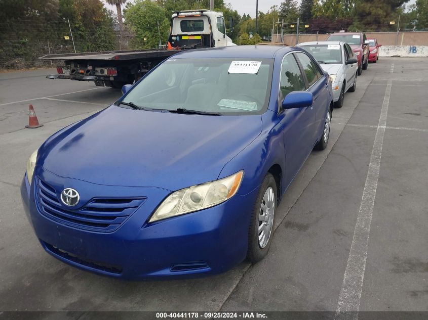 2008 Toyota Camry Le VIN: 4T4BE46K58R030062 Lot: 40441178