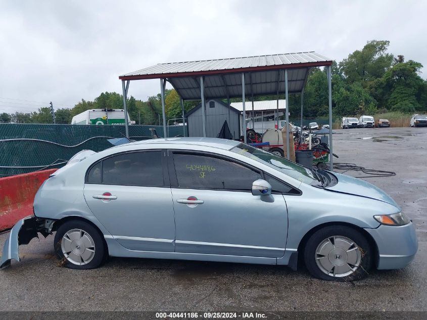 JHMFA36218S013775 2008 Honda Civic Hybrid