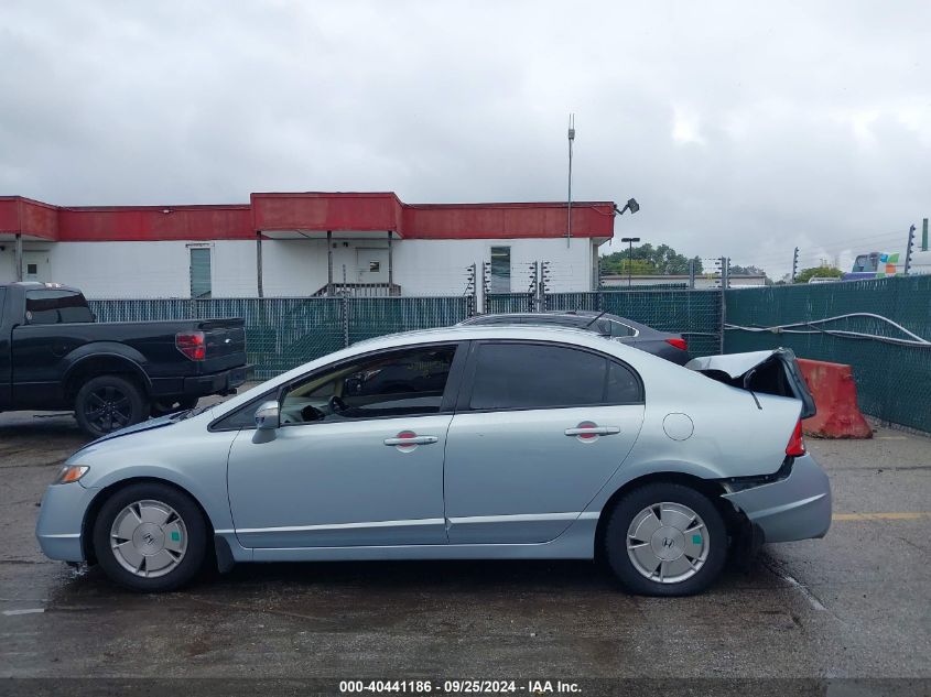 JHMFA36218S013775 2008 Honda Civic Hybrid