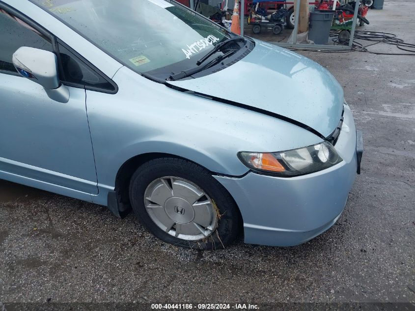 JHMFA36218S013775 2008 Honda Civic Hybrid