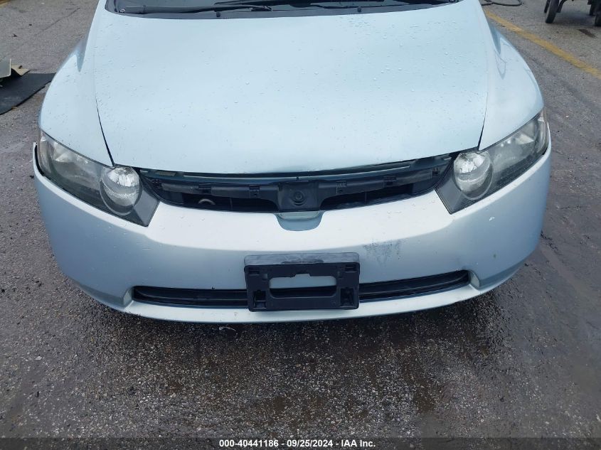 JHMFA36218S013775 2008 Honda Civic Hybrid