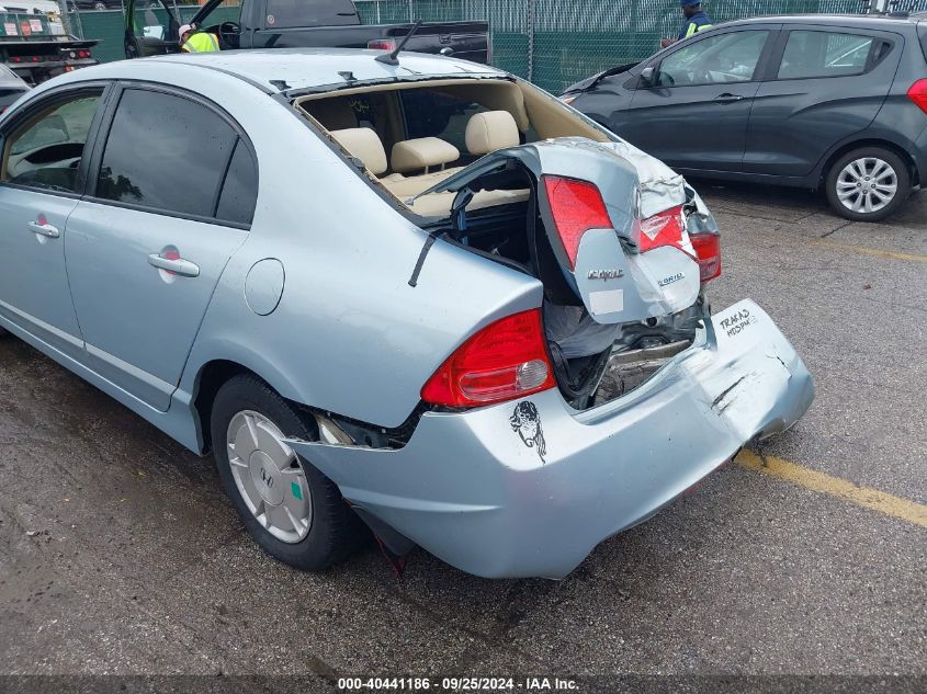 JHMFA36218S013775 2008 Honda Civic Hybrid