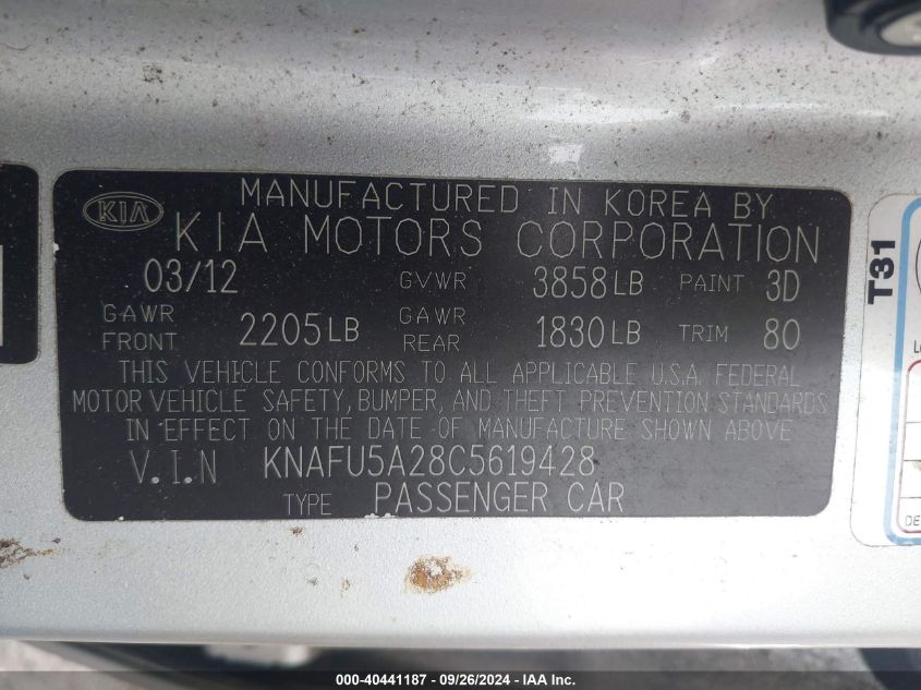 KNAFU5A28C5619428 2012 Kia Forte Ex