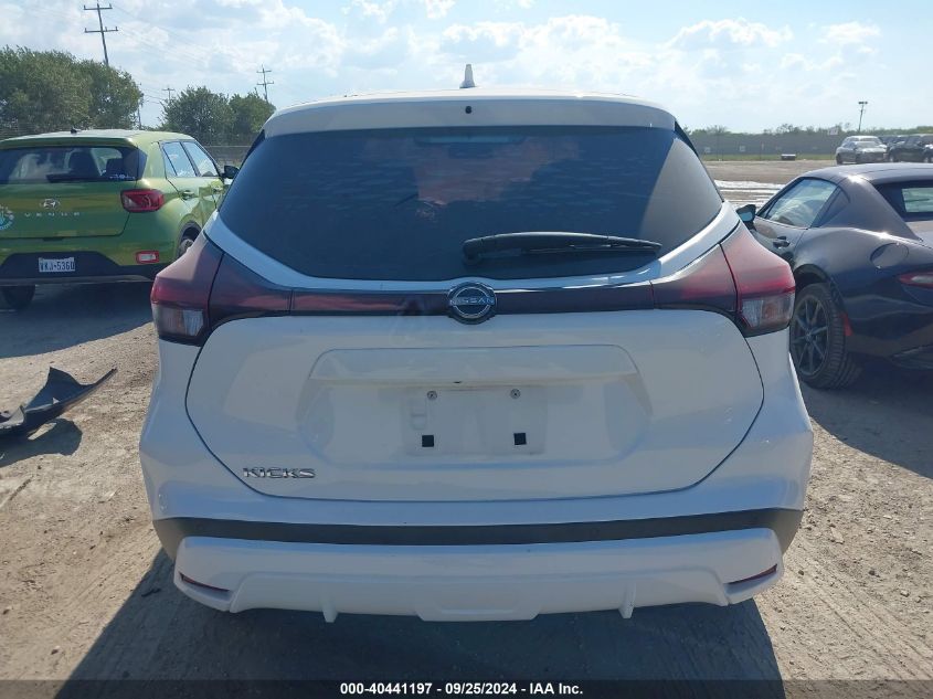 2022 Nissan Kicks S Xtronic Cvt VIN: 3N1CP5BV5NL488969 Lot: 40441197